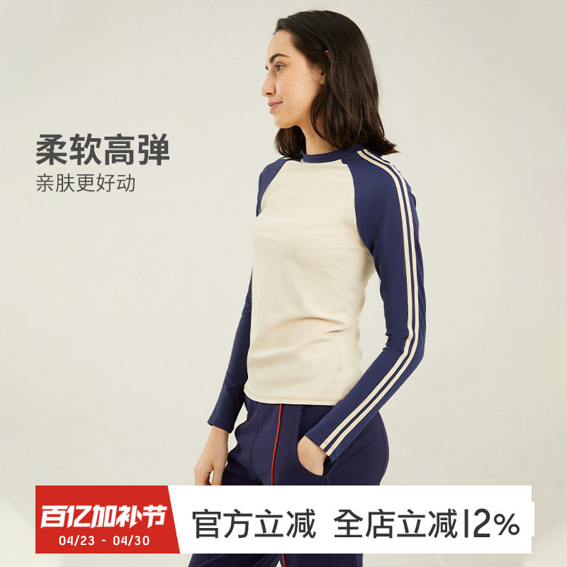 gymna复古学院风弹力速干t恤春新款瑜伽服长袖跑步运动健身衣女