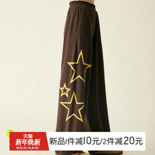 街头束口卫裤 女云朵绒宽松垂感休闲运动长裤 复古阔腿裤 gymna美式