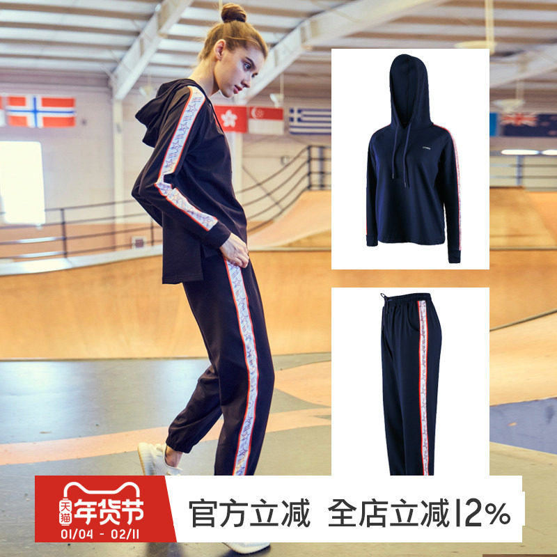 gymna春季套装长袖帽衫宽松休闲长裤瑜伽衣服女保暖健身衣运动服