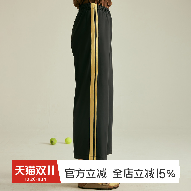 GYMNA复古运动直筒裤女宽松休闲速干美式撞色9分裤高弹显瘦训练裤
