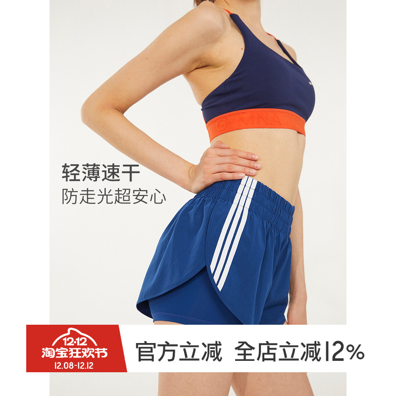 gymna女运动短裤速干防走光
