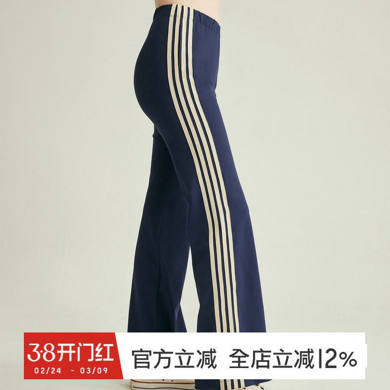 gymna复古运动长裤美式微喇侧条纹弹力速干裤女高腰瑜伽修身长裤