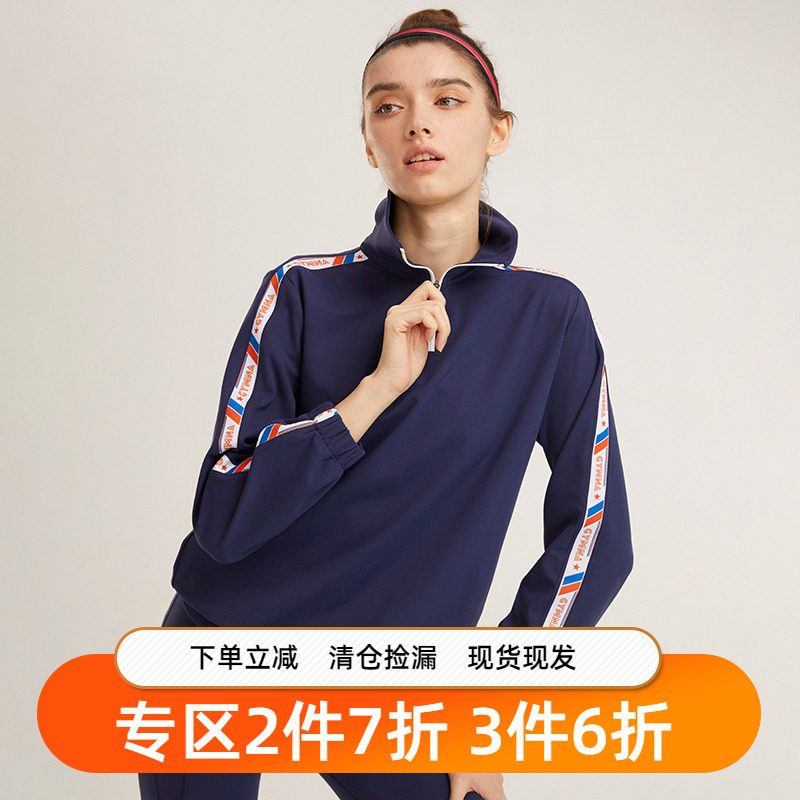 gymna春季新款复古学院风运动半拉链高领上衣跑步健身长袖卫衣女,运动服/休闲服装,运动卫衣/套头衫,淘宝优惠券,粉丝福利购,淘宝优惠卷