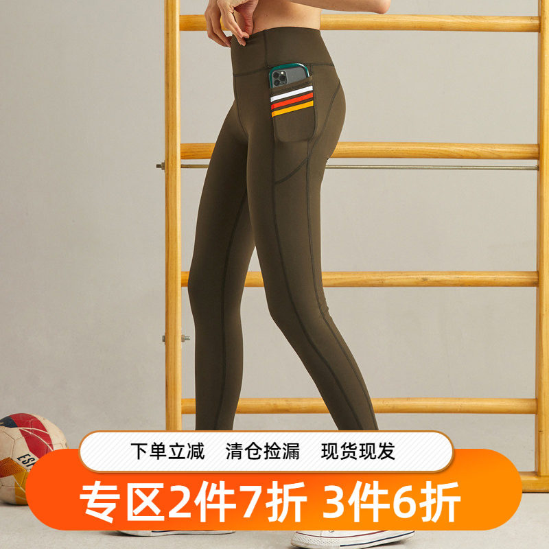 gymna复古高腰收腹透气健美裤蜜桃臀健身紧身外穿修身瑜伽长裤女