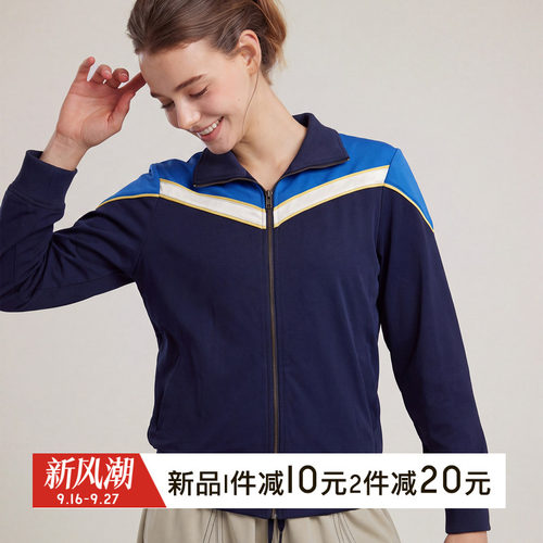 gymna学院风拼色速干运动茄克