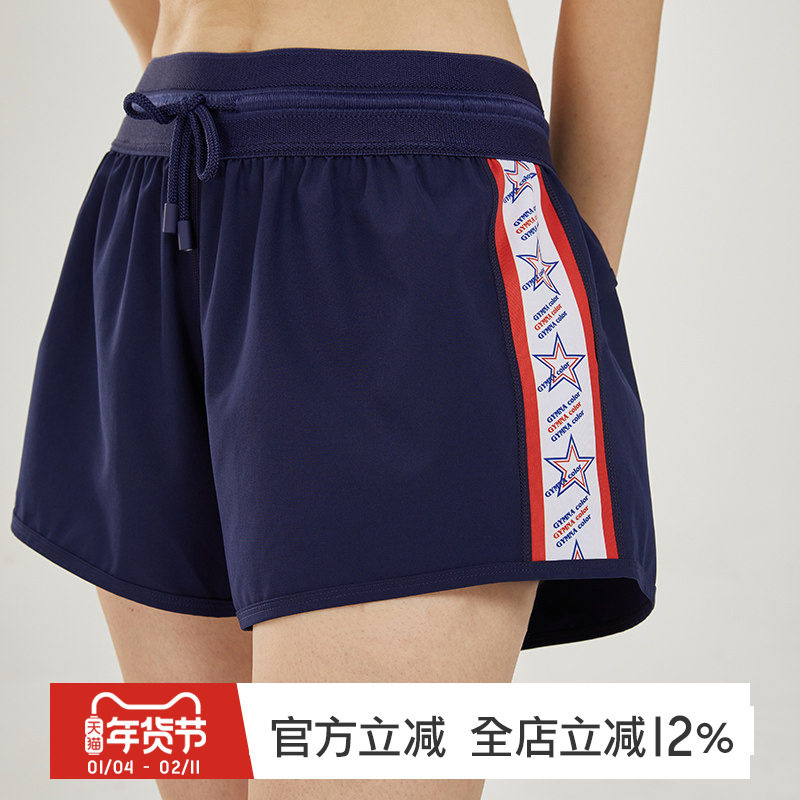 gymna复古学院风假两件运动短裤女防走光跑步训练宽松休闲健身裤,运动服/休闲服装,运动中长裤／短裤,淘宝优惠券,粉丝福利购,淘宝优惠卷