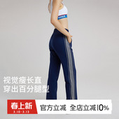 直筒高腰弹力跑步训练裤 gymna复古学院风运动长裤 宽松休闲速干裤