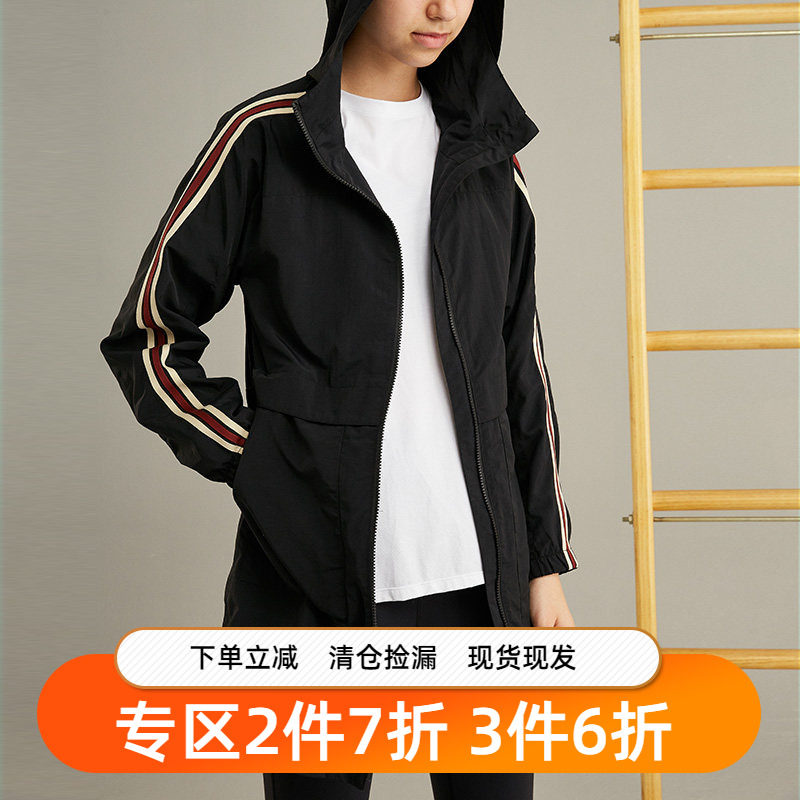 gymna复古长款防晒健身服女透气长袖罩衫宽松休闲训练运动长外套