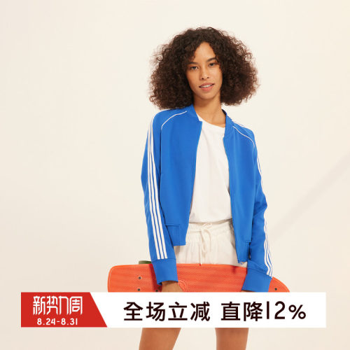 gymna运动休闲立领撞色运动外套