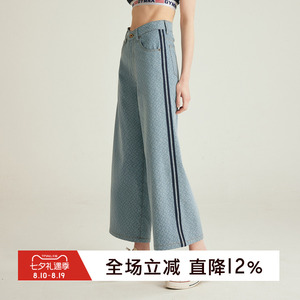 gymna纯棉高腰显瘦阔腿牛仔裤