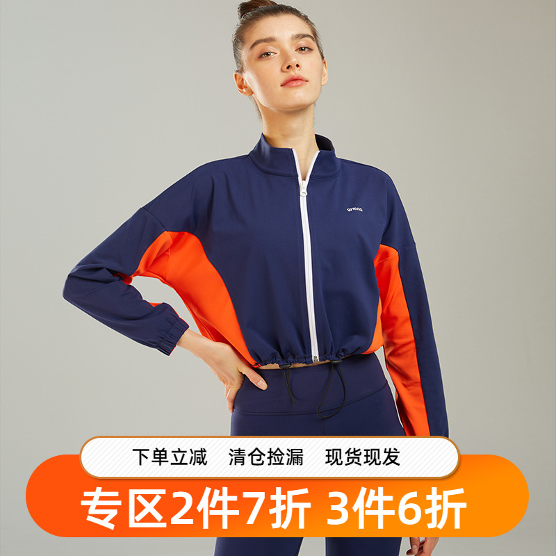 gymna复古学院风宽松运动跑步上衣女休闲卫衣撞色拉链衫秋健身服
