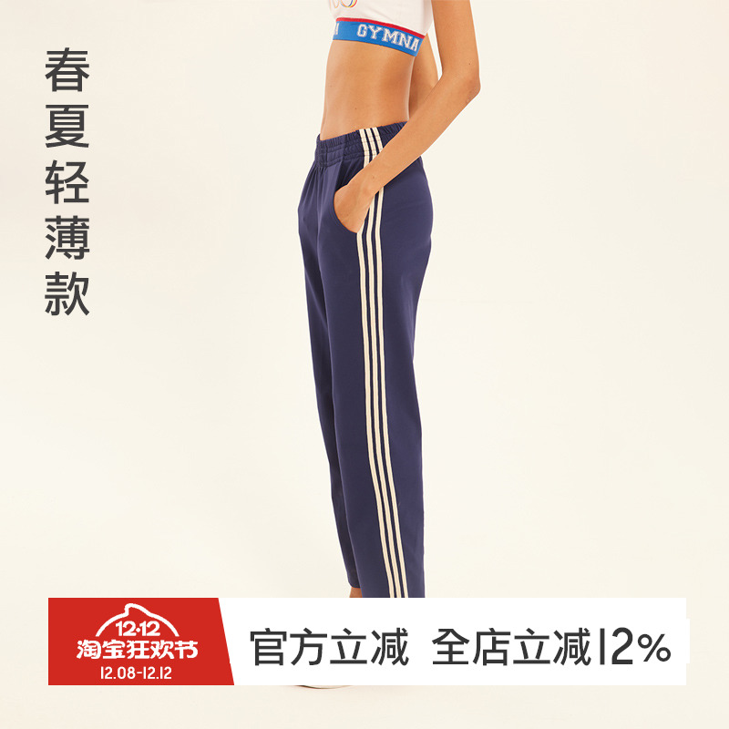 gymna女运动休闲长裤速干学院风