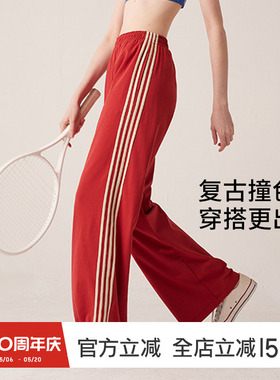 gymna美式复古直筒运动裤弹力红色轻薄宽松休闲长裤训练阔腿裤女
