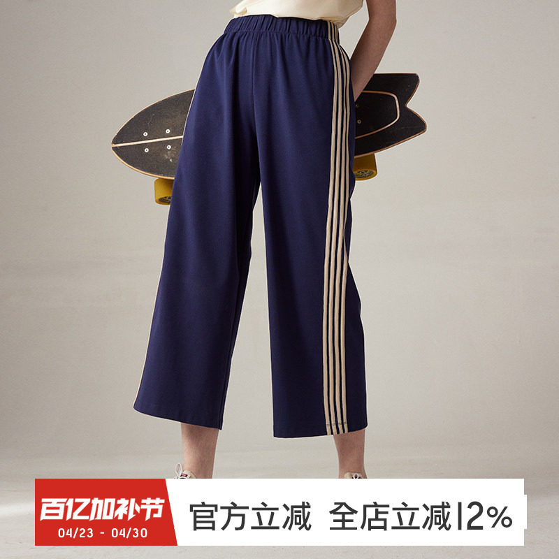 gymna复古运动裤宽松休闲百搭阔腿裤速干透气跑步训练七分健身裤