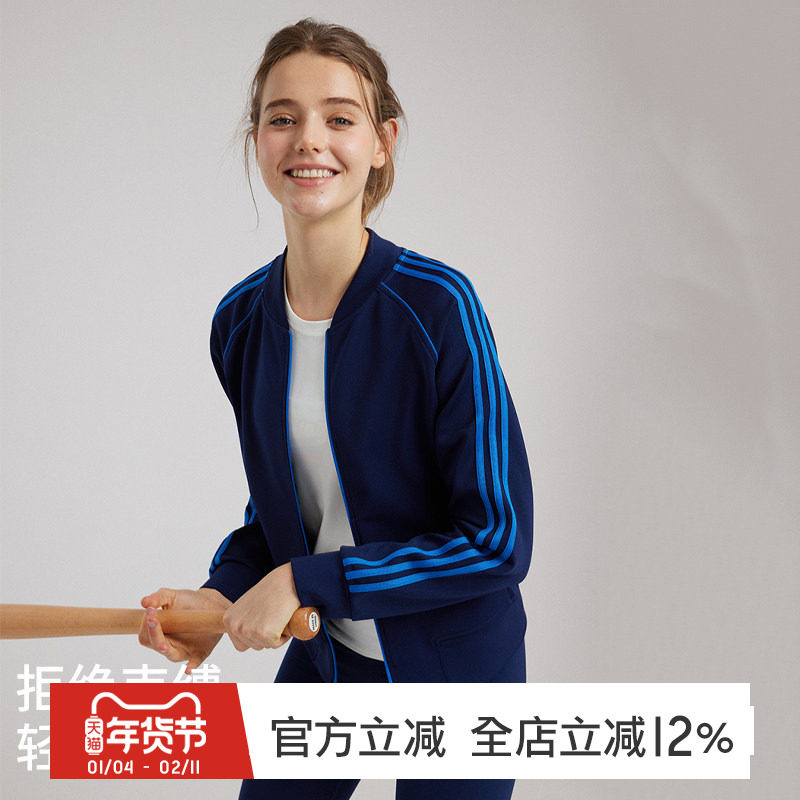 gymna美式复古棒球服宽松休闲开衫学院风速干撞色夹克运动服外套,运动服/休闲服装,运动茄克/外套,淘宝优惠券,粉丝福利购,淘宝优惠卷