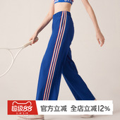 速干轻薄弹力跑步9分裤 美式 女宽松直筒休闲裤 gymna复古学院运动裤