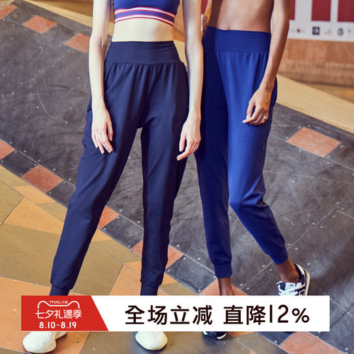 gymna春运动休闲女9分瑜伽长裤