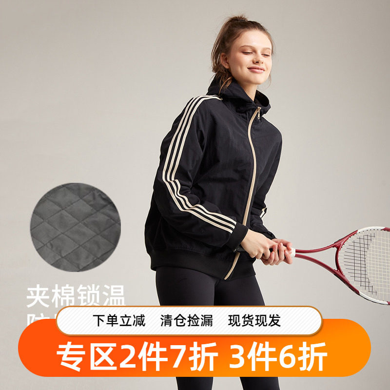 gymna复古夹棉运动外套学院风休闲轻薄棉服防水连帽保暖训练上衣