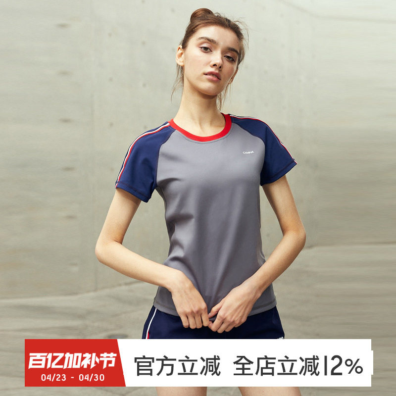 gymna春学院风显瘦跑步运动健身瑜伽短袖上衣紧身T恤专业训练服女