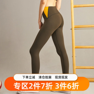 gymna健身裤 瑜伽服 弹力紧身翘臀收腹压缩运动训练蜜桃速干尊巴裤