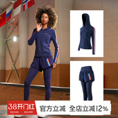 gymna潮牌秋学院风休闲套装 连帽跑步卫衣女 假两件防走光紧身长裤