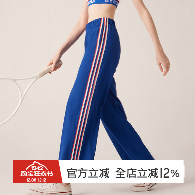 gymna速干弹力美式直筒运动裤