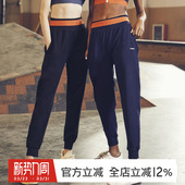 训练跑步健身哈伦裤 gymna复古薄运动长裤 女速干宽松束脚休闲卫裤