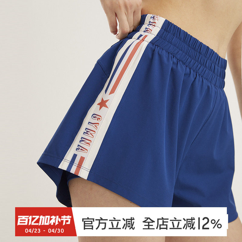 gymna复古宽松防走光口袋运动短裤假两件学院风速干健身训练裤女
