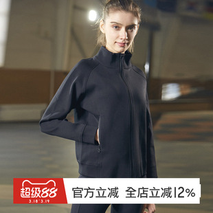 gymna原创立领运动休闲外套跑步长袖上衣速干瑜伽拉链开衫健身服
