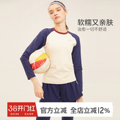 gymna复古撞色长袖 女 T恤运动休闲训练上衣弹力速干瑜伽健身衣新款