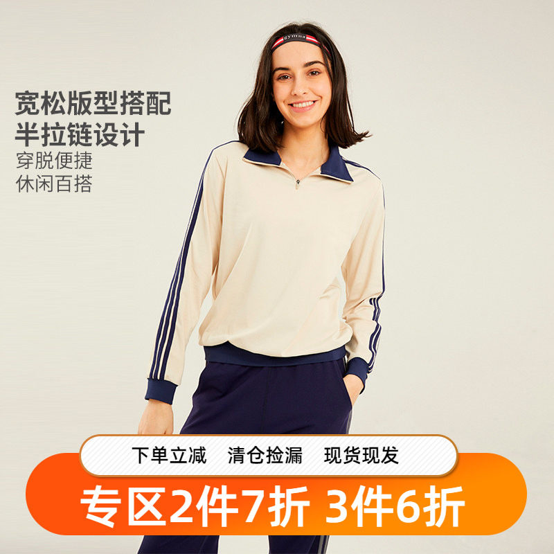 gymna复古学院运动卫衣速干新款半拉链跑步宽松休闲健身服女上衣