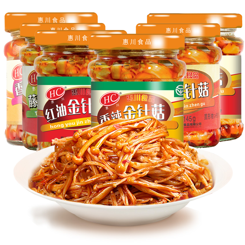 惠川香辣金针菇175g*3瓶装罐装红油金针菇小零食拌饭即食下饭菜
