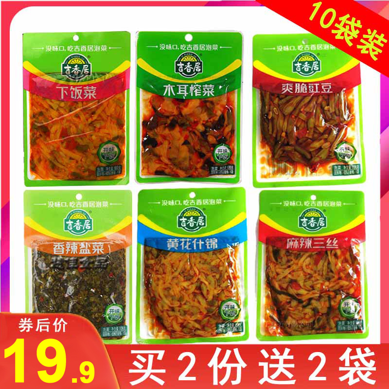 网友分享在meiguo.com上的图片