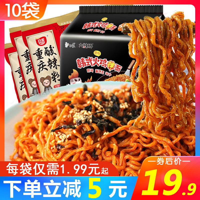 网友分享在meiguo.com的图片