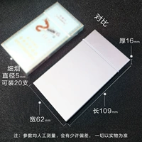 Fantasy Silver [рекомендуется сигареты]