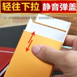 Брендовый металлический водонепроницаемый ультратонкий портативный портсигар подходит для мужчин и женщин, алюминиевый сплав