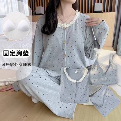 高级感杏色圆点带胸垫一体睡衣女士秋冬季加厚德绒性感圆领家居服