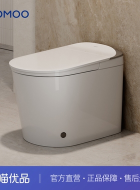 九牧TS1轻智能马桶(ZQ5346)座圈加热离座冲厕停电冲厕脚感小冲