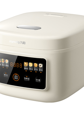 【门店发货】九阳电饭煲4L大容量电饭锅3-4人蒸煮40FY515