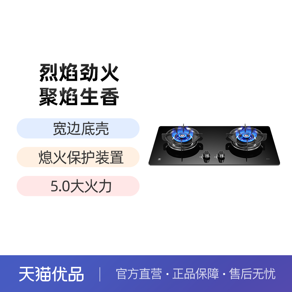 ɫ Ȼ ӣ澢ȼB9210(II)1089Ԫ