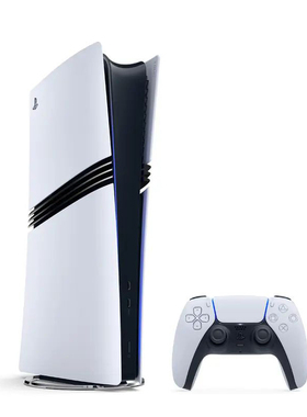 索尼ps5主机 PRO游戏机 数字版家用游戏机国行港版日版