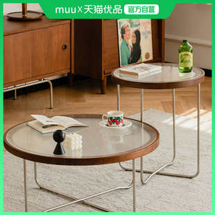 MUU北欧玻璃茶几组合小户型实木简约方圆形客厅家具网红茶几圆桌