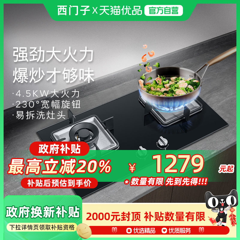 ɫ Ȼ 4.5KWȼ1279.2Ԫ
