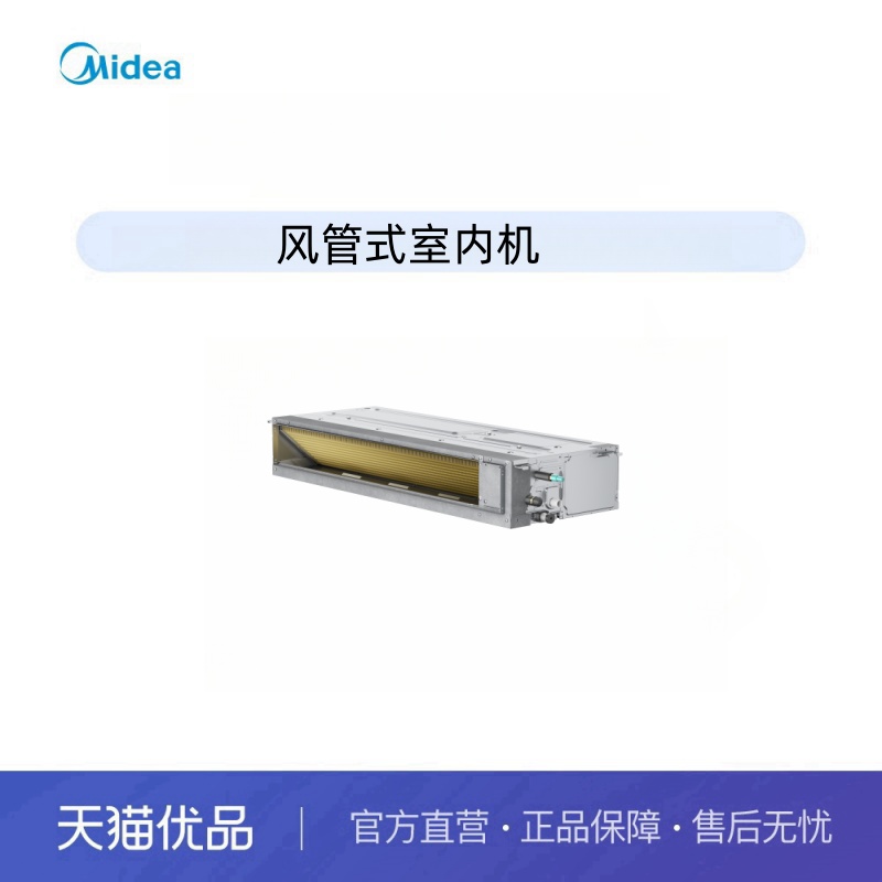 ɫ յǶʽڻMJV-28T2/X-TS-2599Ԫ