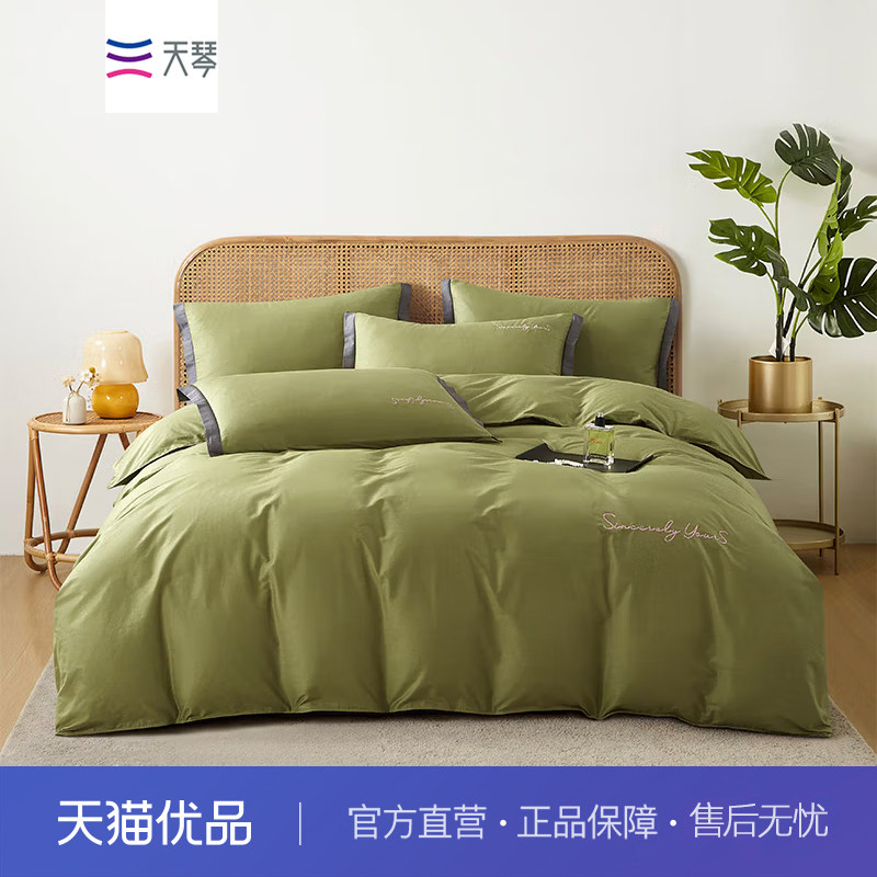 天琴醉春烟-活性纯棉套件 TQ-T165(套)亲肤家用舒适床品四件套