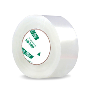 门店发货 宽55mm 得力 透明白10卷 长110y NN2326A