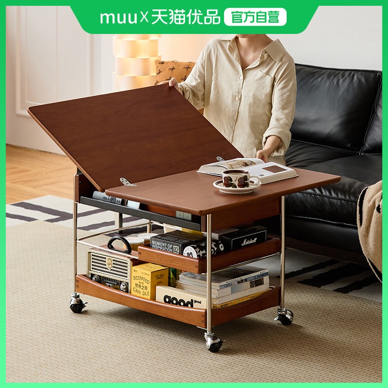 MUU实木茶几家用客厅小推车中古风小户型可移动折叠茶几沙发边几