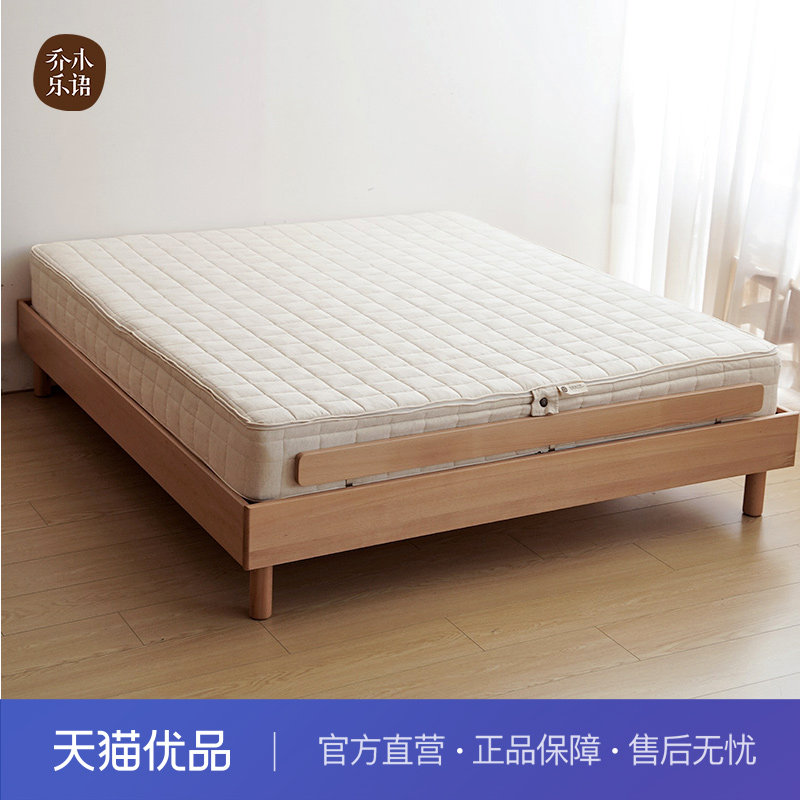 【不含运费+送装费】乔木乐语 纯棉独立弹簧床垫#拾梦床垫