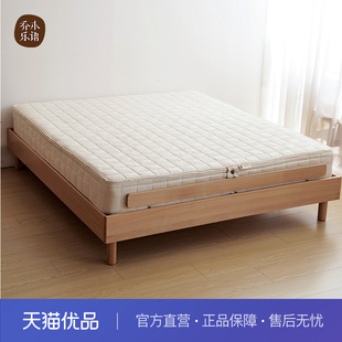 【不含送装 】乔木乐语 纯棉独立弹簧床垫#拾梦床垫
