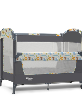 valdera瓦德拉婴儿床可移动折叠拼接大床新生儿多功能宝宝摇篮床